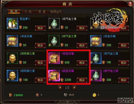 �������� ������񡷱�ʯ�淨_��վ