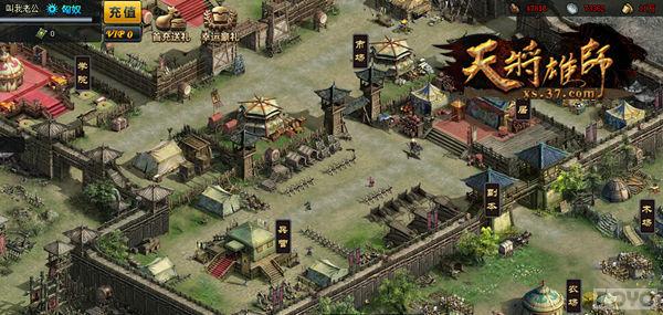 ��ͨ�˺� ���콫��ʦ����˰ϵͳ���_��վ