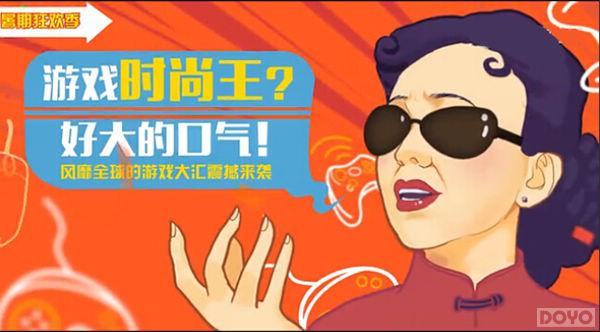 �������ռ��� 37��Ϸ���ơ����ڿ񻶼����_��վ