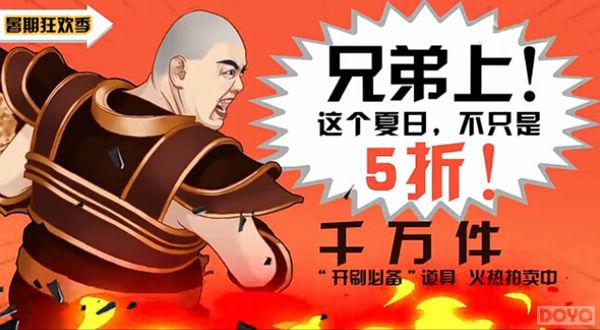 �������ռ��� 37��Ϸ���ơ����ڿ񻶼����_��վ