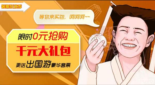 �������ռ��� 37��Ϸ���ơ����ڿ񻶼����_��վ