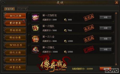 ÿ��һ��������֮�������ҵ���ɾ�ϵͳ_��վ