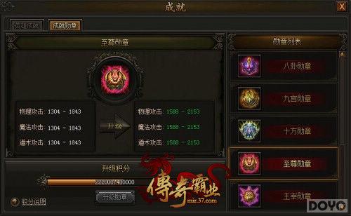 ÿ��һ��������֮�������ҵ���ɾ�ϵͳ_��վ