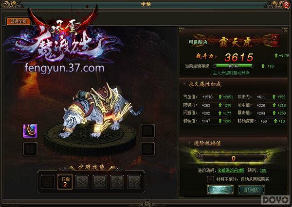 ��������˫������Ӣ�����۳������ֲ�_��վ