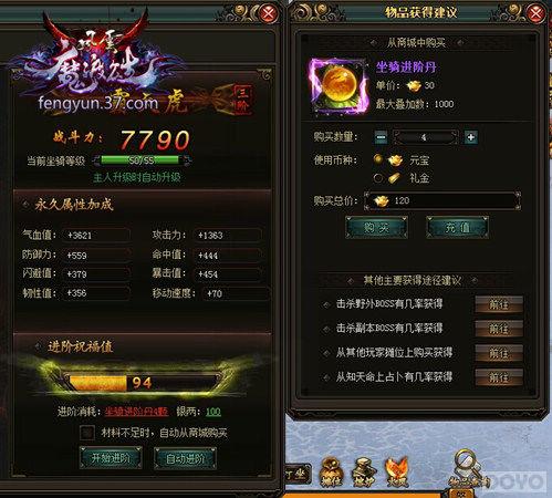 ��������˫������Ӣ�����۳������ֲ�_��վ