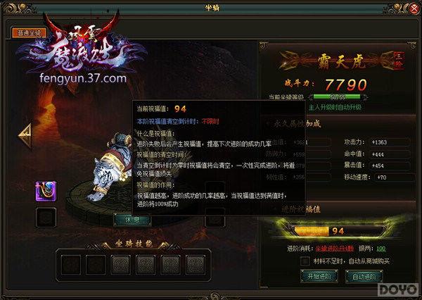 ��������˫������Ӣ�����۳������ֲ�_��վ