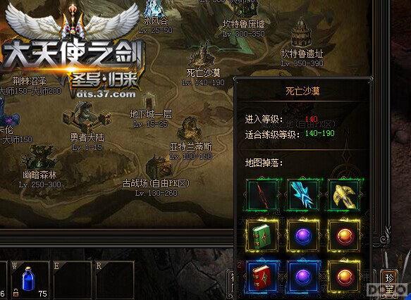 ������ʹ֮��������ϵͳӦ�ã���װ���_��վ