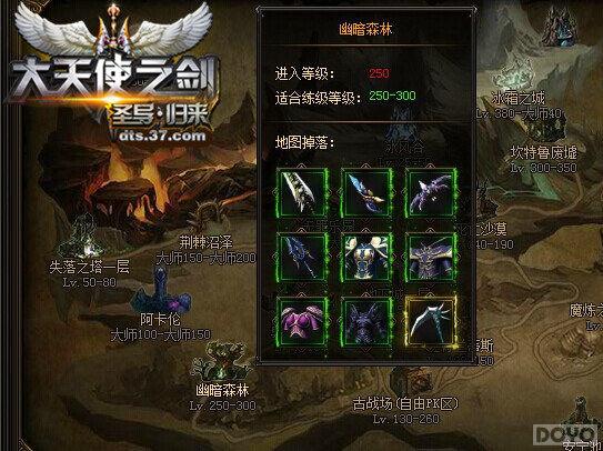 ������ʹ֮��������ϵͳӦ�ã���װ���_��վ