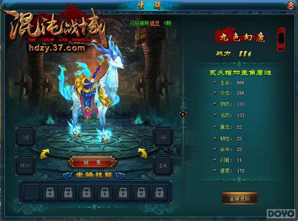 ���Ի������� ������ս����ɫ����_��վ