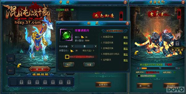 ���Ի������� ������ս����ɫ����_��վ