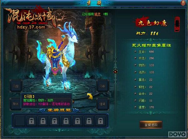 ���Ի������� ������ս����ɫ����_��վ