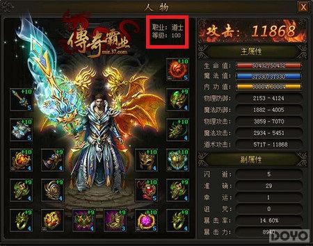 ��ʿȥ�Ķ� �������ҵ����ʿ��ع�_��վ