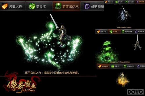 ��ʿȥ�Ķ� �������ҵ����ʿ��ع�_��վ