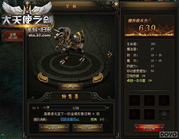 ������ʹ֮�������ݺ��ӵ������������_��վ