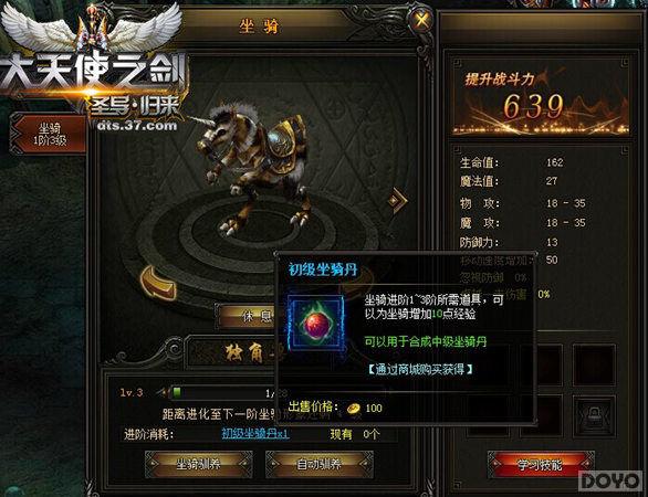 ������ʹ֮�������ݺ��ӵ������������_��վ