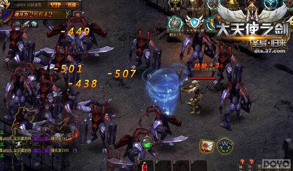 ������ʹ֮�������ݺ��ӵ������������_��վ