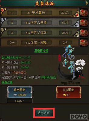 �쾳���� ����ǧ�ǡ���Ȫ��ԡ���淨_��վ