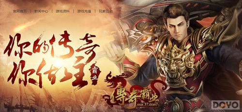 ���ս��ϵͳ ���ơ������ҵ����Ȼ�粨_��վ