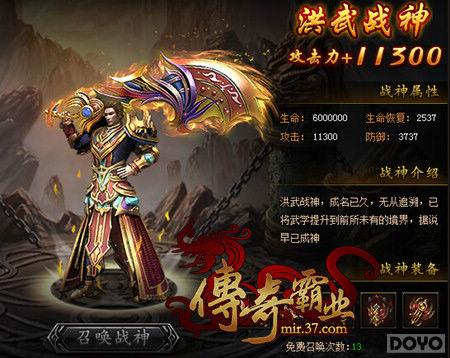 ���ս��ϵͳ ���ơ������ҵ����Ȼ�粨_��վ