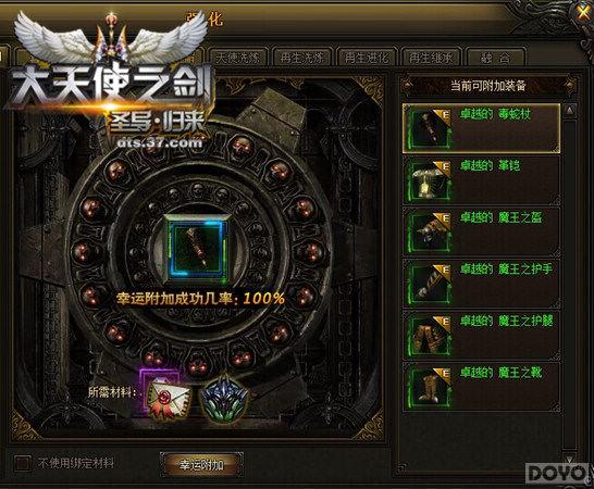 ������ʹ֮�������˸��ӣ�����Ч������_��վ