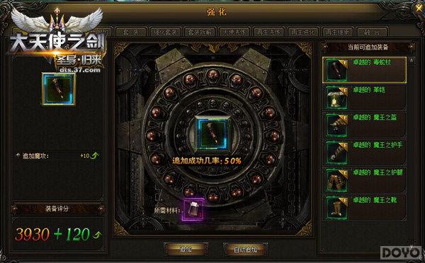 ������ʹ֮�������˸��ӣ�����Ч������_��վ