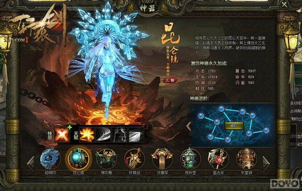 �ſᾡ�� ����ԯ��֮��֮�ۡ��Ϲ������ع�_��վ