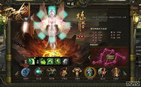 �ſᾡ�� ����ԯ��֮��֮�ۡ��Ϲ������ع�_��վ