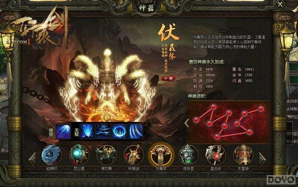 �ſᾡ�� ����ԯ��֮��֮�ۡ��Ϲ������ع�_��վ