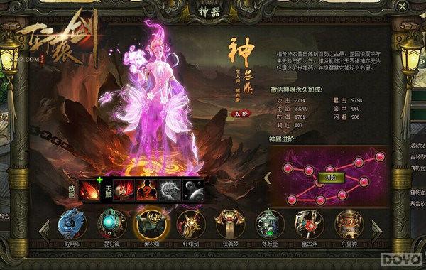 �ſᾡ�� ����ԯ��֮��֮�ۡ��Ϲ������ع�_��վ