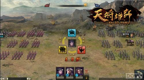 ����ɳ��Ц���� ���콫��ʦ��ս��ϵͳ_��վ