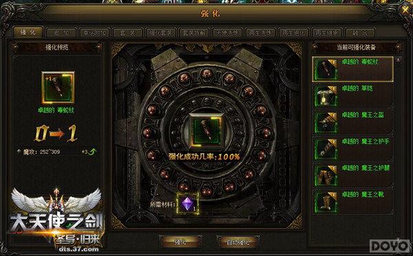 ������ʹ֮����Ѱ��ϵͳ������Ϸ�н�������_��վ