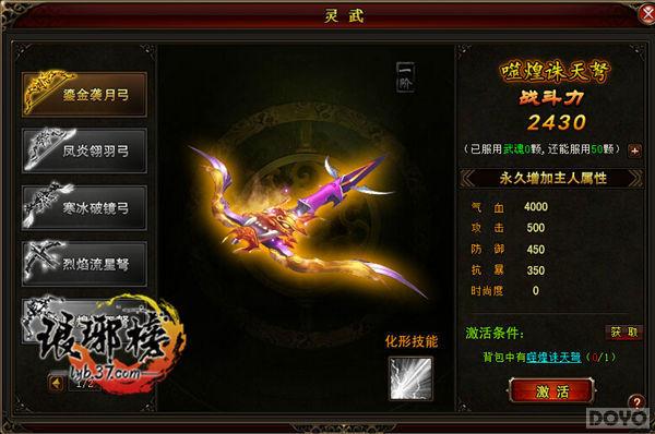 �������� �����������ϵͳ����_��վ