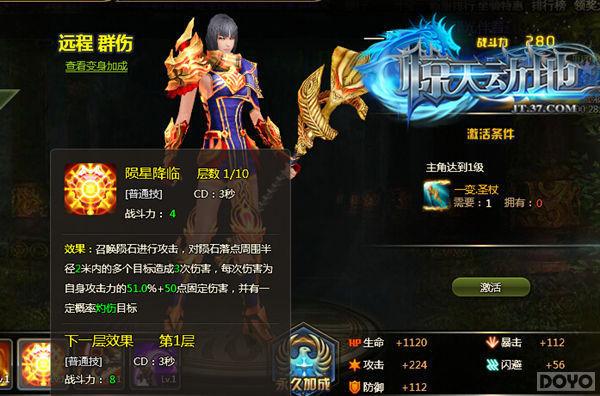 ����ǧ�� �����춯�ء��������ܽ���_��վ