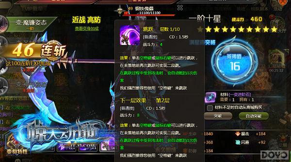 ����ǧ�� �����춯�ء��������ܽ���_��վ