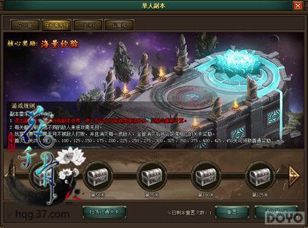 �������ᡶ��ǧ�ǡ������� ��ͷ��β��ʱ��_��վ