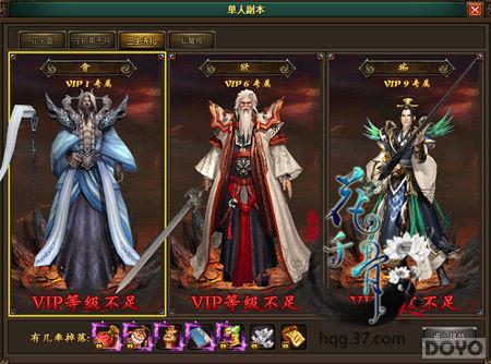 �������ᡶ��ǧ�ǡ������� ��ͷ��β��ʱ��_��վ