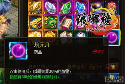 �����ѷ� �������ʵ��С����_��վ