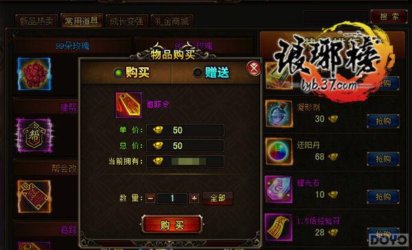 �����ѷ� �������ʵ��С����_��վ