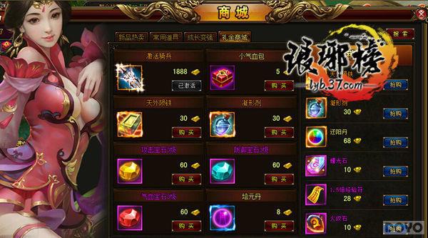 �����ѷ� �������ʵ��С����_��վ