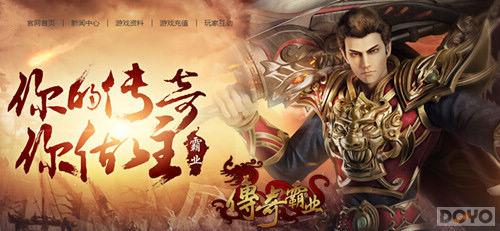 Ϊ������ս �������ҵ��ת�����ֻ�_��վ