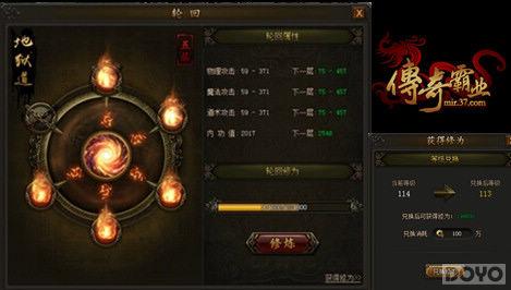 Ϊ������ս �������ҵ��ת�����ֻ�_��վ