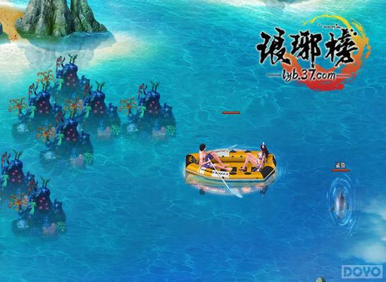 �����మ�� ������񡷿��ٷ��޶���˽�ܿռ�_��վ