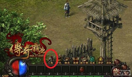 �Ƿ��켫 �������ҵ�������㾦����ڹ�ϵͳ_��վ