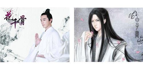 ����ǧ�ǡ�֮����ͷ���桱���ӻ�_��վ