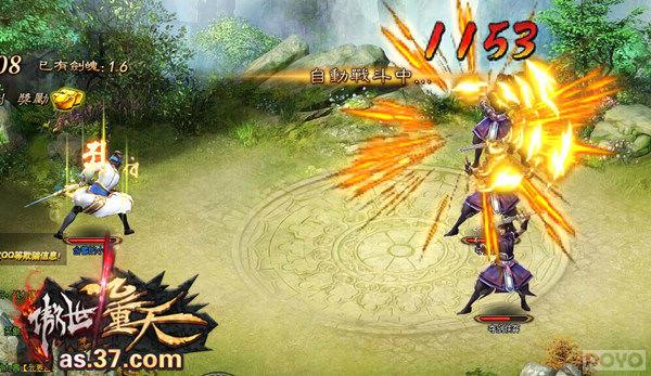 �����������졷���ٳɳ�����ս����_��վ