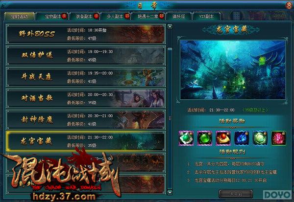 ������ս�򡷳���ɳ�ʷ�����ֻ_��վ