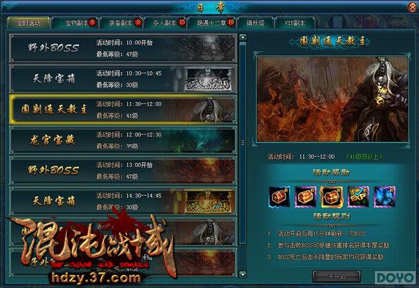 ������ս�򡷳���ɳ�ʷ�����ֻ_��վ