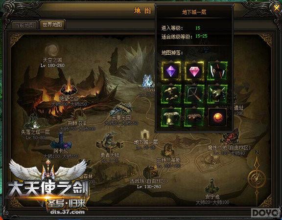 ������ʹ֮����������ϵ������ʵ�Ļ��_��վ