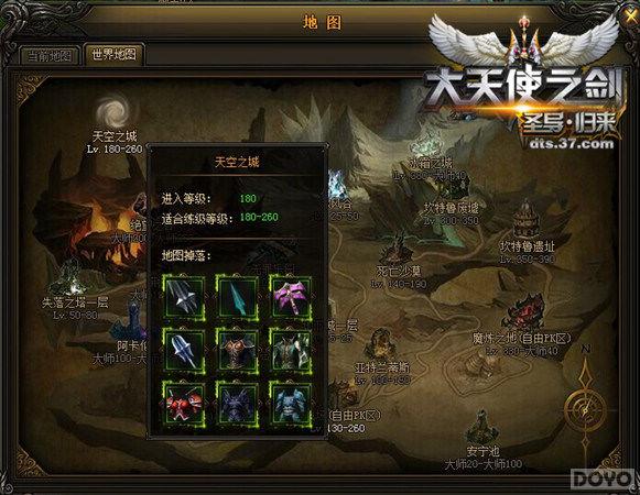 ������ʹ֮����������ϵ������ʵ�Ļ��_��վ