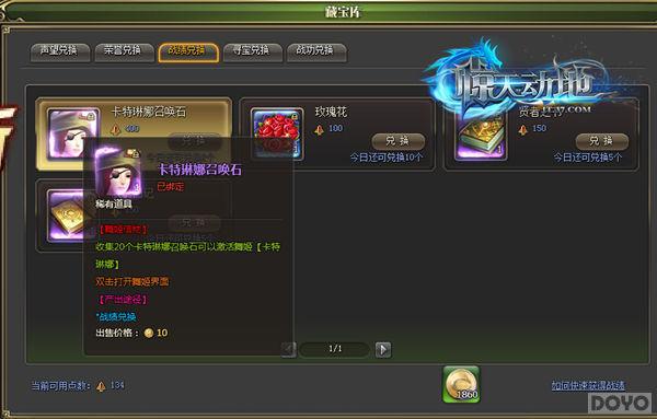 �ر��󱳺������ �����춯�ء�ս������_��վ